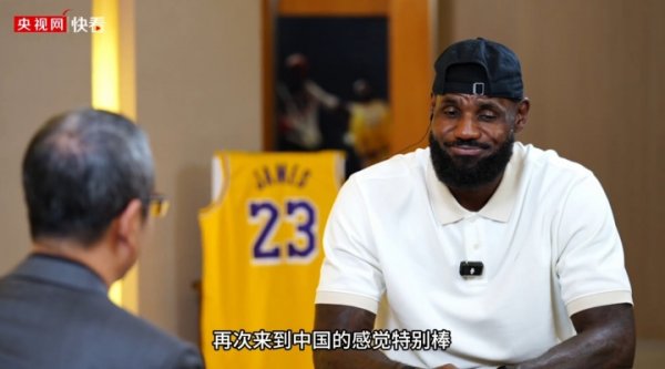 Sắp xếp mì! James đã chấp nh
